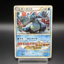 Feraligatr 002/L-P LP: Legends Promos for sale | eBay