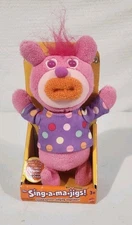 Fisher Price Mattel The Sing-a-ma-jigs Pink Singing 2010 Toy Plush Figure
