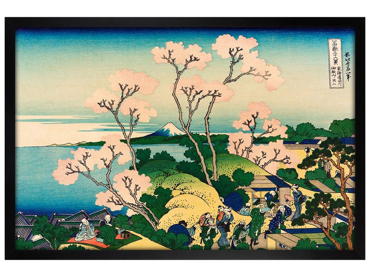 Hokusai Goten Yama Hill Maxi Poster - Black Wooden Framed