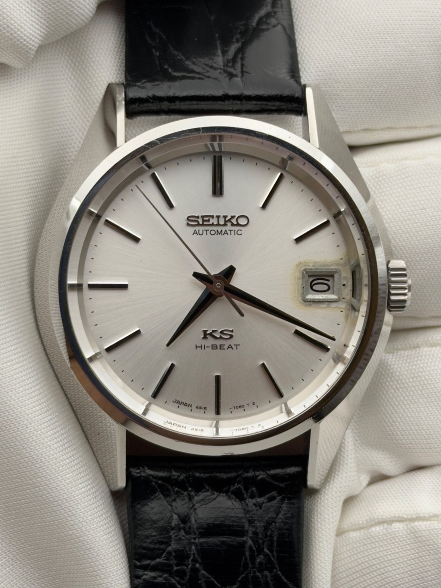 Seiko King Seiko Historical Collection 2000 Mens 36mm SCVN001 | eBay