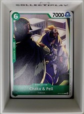 CHAKA & PELL OP14-030 COMMON ONE PIECE LP