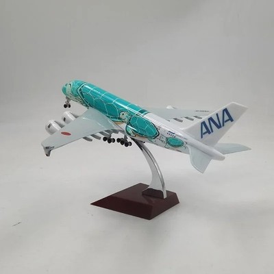 20CM 1:400 Scale A380 ANA Turtle Airlines Airplanes Plane Aircraft Unit Model wi