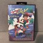 New ListingDJ Boy (Sega Genesis, 1989) Complete Mint with Manual