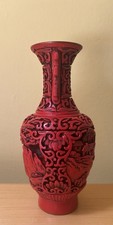 红色1900-1940 中国古董花瓶| eBay