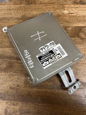 1996-1997 Toyota Landcruiser/ LX 450 ECU Triple Locked