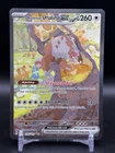 Bloodmoon Ursaluna ex 216/167 Twilight Masquerade Special Illustration Rare NM