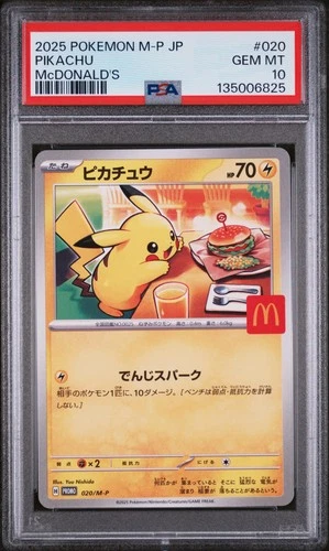 2025 POKEMON JAPANESE M-P PROMO MCDONALD'S #020 PIKACHU PSA 10