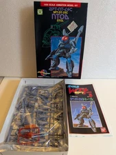 Layzner 1/100 - DTOL - SPT-DT-25C - Model Kit - BanDai 1985