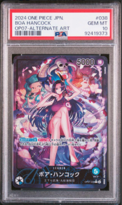 【PSA10】2025 ONE PIECE EN ボア・ハンコック #038 PSA 10 Boa Hancock OP07-038 500 Years in the Future ONE PIECE Card