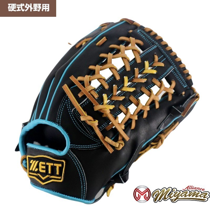 ZETT - TOK Amazon.com : ZETT BPROCM920P Hard Baseball Catcher's Mitt