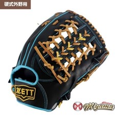 ZETT Baseball Glove Outfield Outfielder 13 inch RHT JAPAN