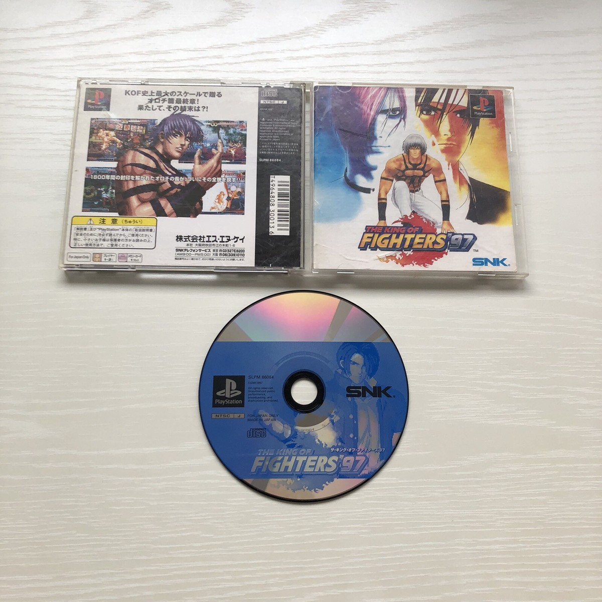 PS1 The King of Fighters 95 96 97 98 99 KYO set of 6 games PS1 The King of Fighters 95 96 97 98 99 KYO set of 6 games