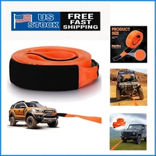 Windyun 3" x 50 ft Recovery Tow Strap Road Straps Heavy Duty Tow Rope Recover...