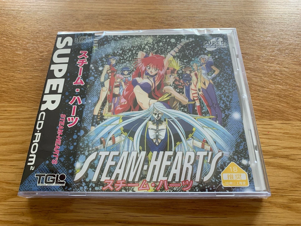 Steam Heart’s PC Engine Works Turbo Duo TurboGrafx Super CD-ROM2 Hentai Shooter - Image 2 of 4