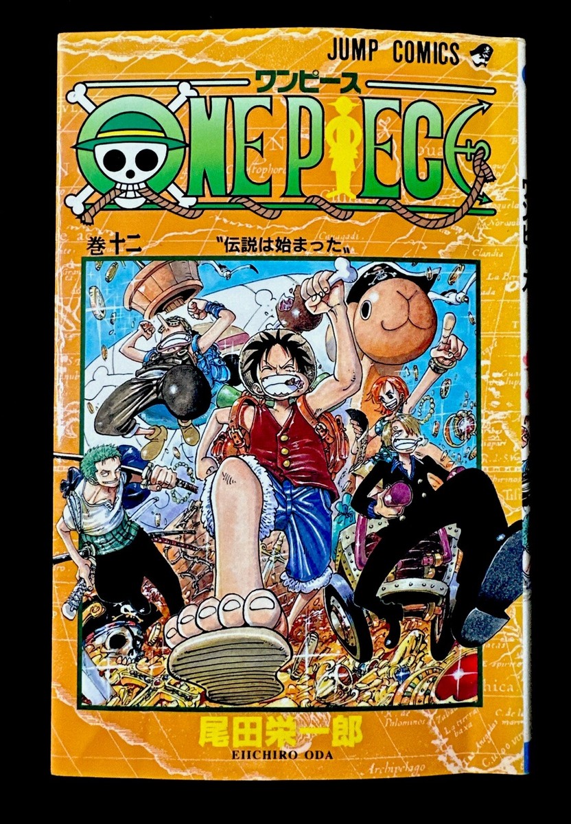 One Piece Vol 12 1st Printing Japanese Manga Eiichiro Oda | eBay