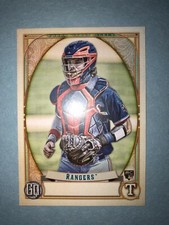 2021 TOPPS GYPSY QUEEN BASEBALL SP MISSING NAMEPLATE JONAH HEIM #164 RC RANGERS
