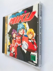 Metal Fighter MIKU Miku SEGA SATURN SS with Obi