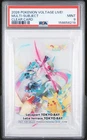 2026 POKEMON FEAT. HATSUNE FARFETCH'D/HATSUNE MIKU/IRON VALIANT/PIKACHU PSA 9
