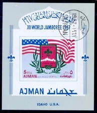 AJMAN 1967 BOY SCOUT s/s USED
