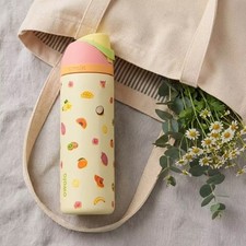 Owala FreeSip 24 32OZ Water Bottle Fruit Pattern Special Edition Yellow Gift