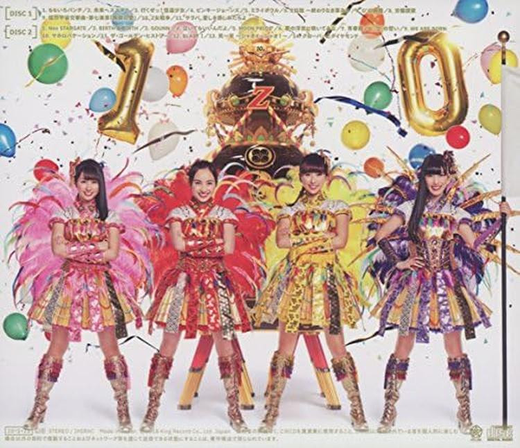CD MOMOIRO CLOVER Z BEST ALBUM 