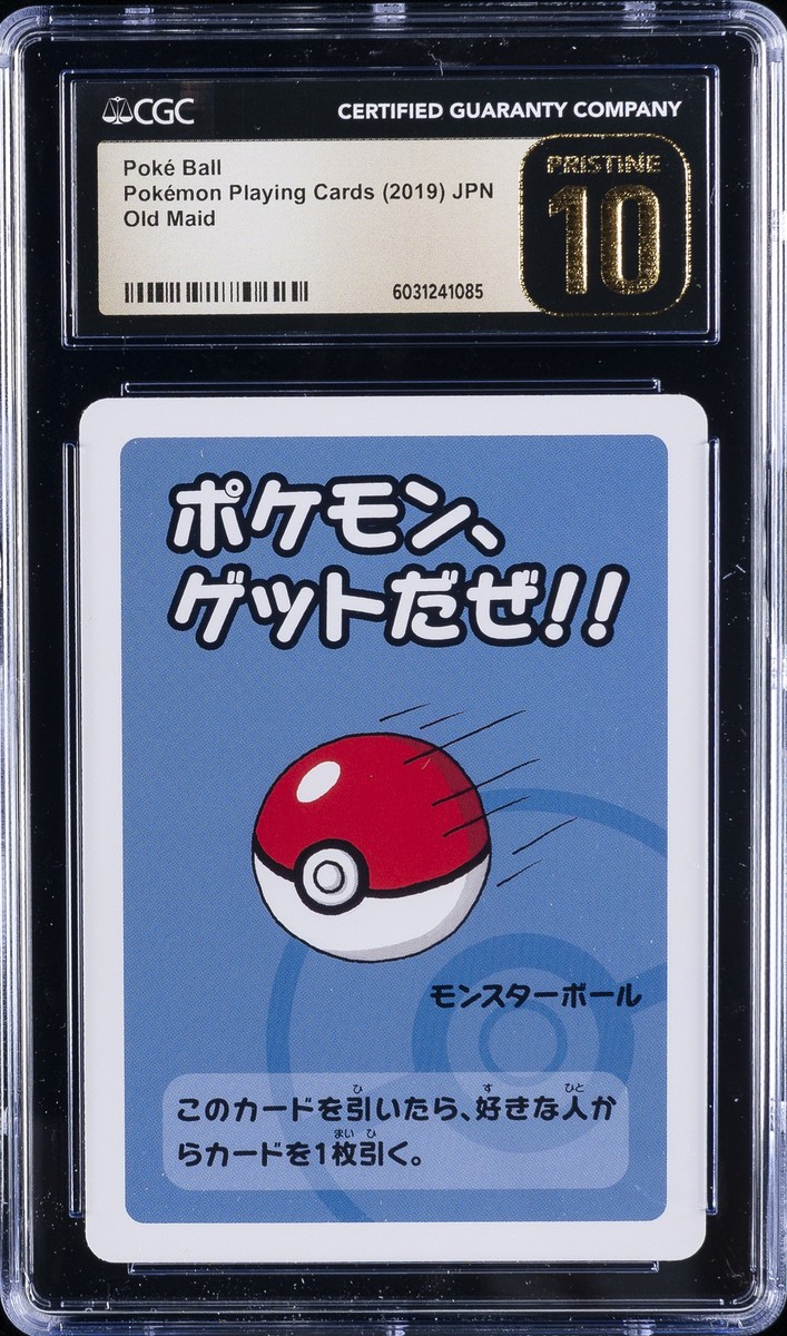 2019 POKEMON PLAYING CARDS OLD MAID - JPN POKE BALL CGC 10