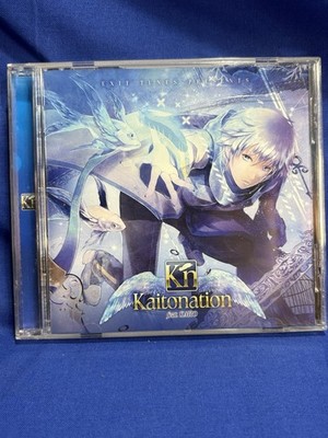 RARE! Vocaloid CD: Kaitonation by Exit Tunes/Various Feat. Kaito 