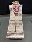 BOITE VIDE POKEMON DISPLAY BUNDLE 151