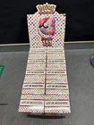 BOITE VIDE POKEMON DISPLAY BUNDLE 151