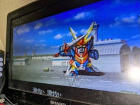 Bug Fix Version Super Robot Wars F Late Lot Ss Operation Confirmed / Sega Saturn