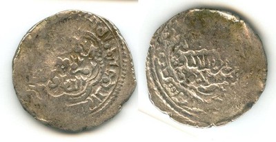 (17860) Ayyubid AR dirham. al-Afdal. A#846 R