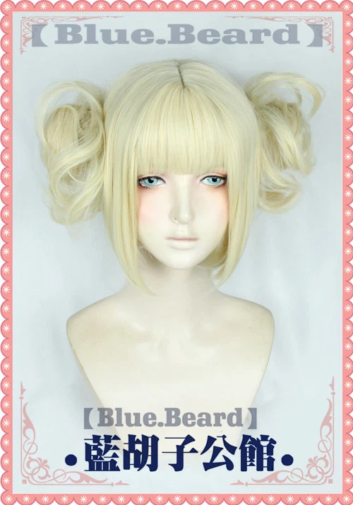 Peluca Anime My Hero Academia Himiko Toga Fiesta Juegos con disfraces Rubia + 2 Bollos Pelucas Cortas Foto 2 de 3