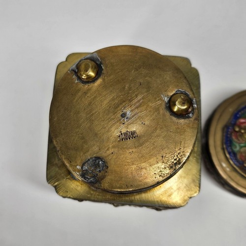 Brass Cloisonne Jar w/Lid Vintage Chinese Tea Caddy Trinket Box - Picture 7 of 10