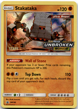 Stakataka SM180 STAFF Pre Release Promo Unbroken Bonds Pokemon Card NM on eBay