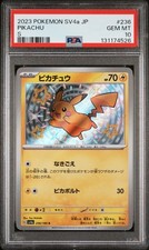 Pikachu 236/190 Sv4a: Shiny Treasure Ex for sale | eBay