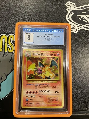 CGC 8 Charizard Holo Rare Japanese Base Set 1996 Pokemon Card #6
