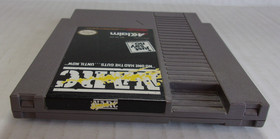 Used Game Only NARC Nintendo Entertainment System 1990 NES Free Shipping!