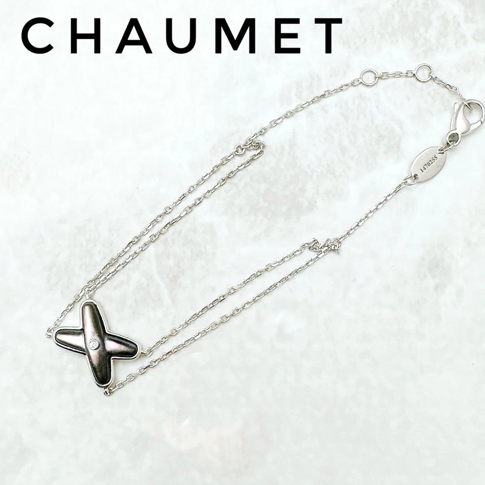 CHAUMET Bracelet Jeu de Lien Shell Diamond White Gold Women w/Warranty card - Image 2 of 4