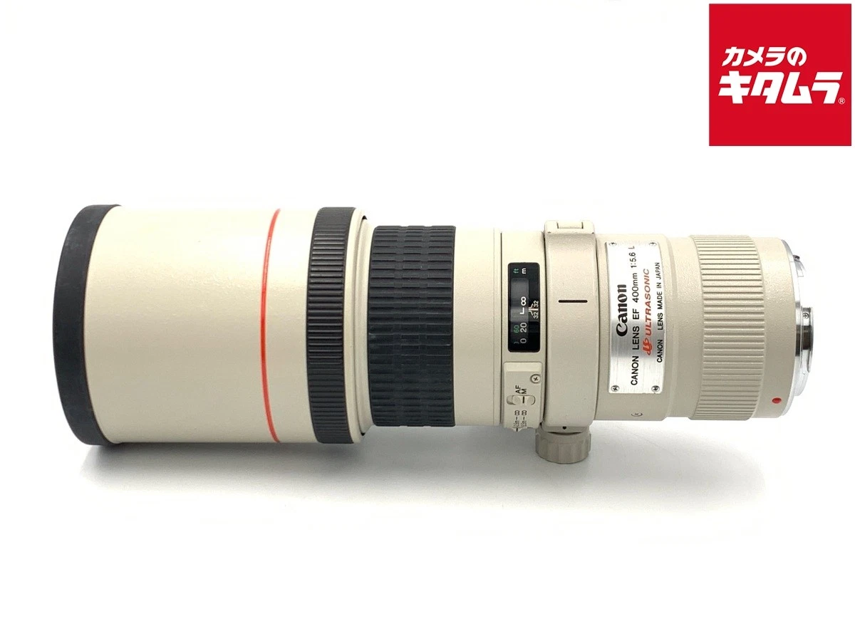 Canon EF 400mm Camera Lenses for sale | eBay