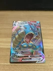 Pokémon TCG - Gyarados VMAX 029/203 Evolving Skies NM