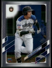 2021 Topps Chrome NPB Yudai Furukawa 46 Hokkaido Nippon-Ham Fighters RC