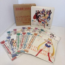 Sailor Moon Moon Prism Power Box Laserdisc LD Complete Set Used From Japan