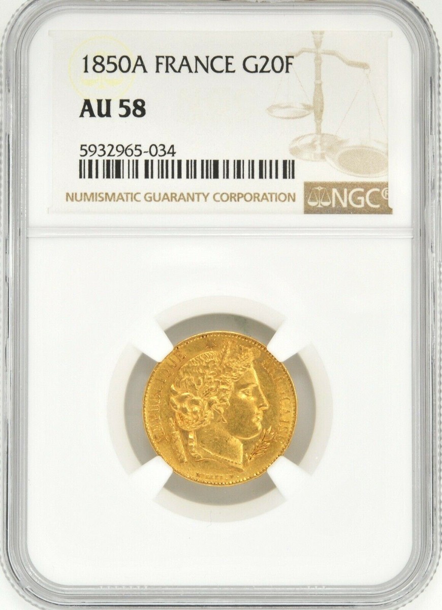 NGC-AU58 1876A エンゼル パリ 20フラン　金貨 エンゼル(エンジェル) 20フラン金貨 1893年 A(パリ) | アンティーク