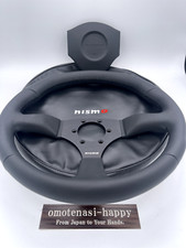 NISMO Skyline GT-R Steering Wheel kit leather 4840S-RS001 BNR32