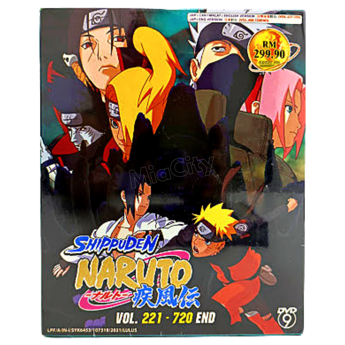 Naruto: Shippûden - Ver la serie de tv online