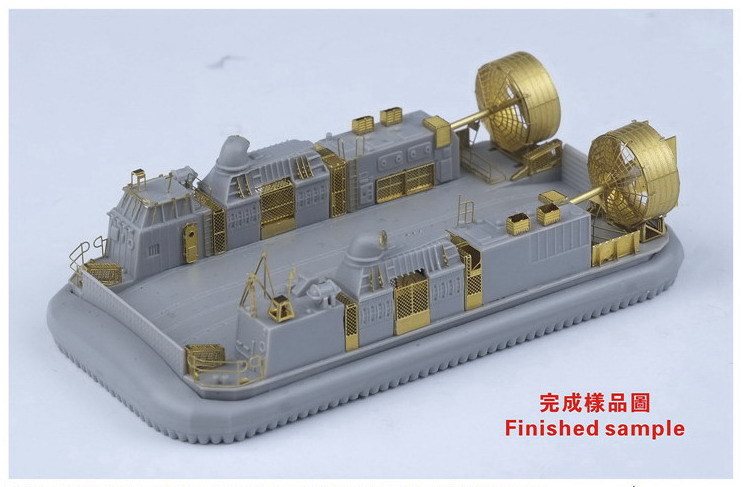 Fivestar PE 1/350 USN LCAC Upgrade set (2 vessels) for