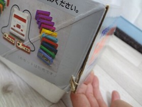 Nintendo Famicom NES Console Boxed Family Computer FC Tested Work