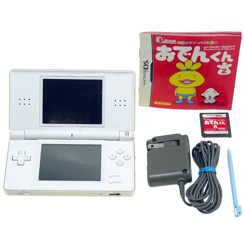 Nintendo DS Original Lite Polar White Console Only No-3 Nintendo DS Original Lite Polar White Console Only No-3