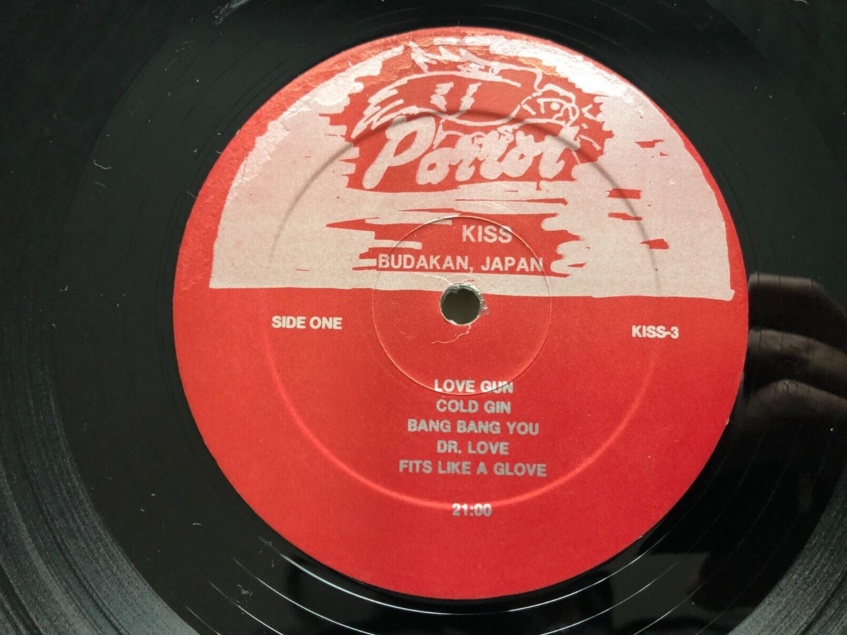 Kiss KAMIKAZE KISSING AT BUDOKAN 1990 Parrot 2 lp VG+/EX/EX