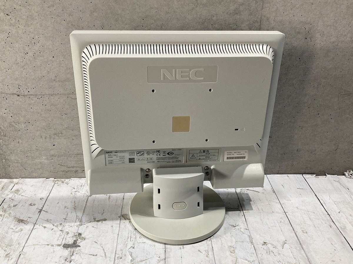 NEC AS171MC ホワイト モニター 本体 NEC LCD-AS171M-C 17-inch